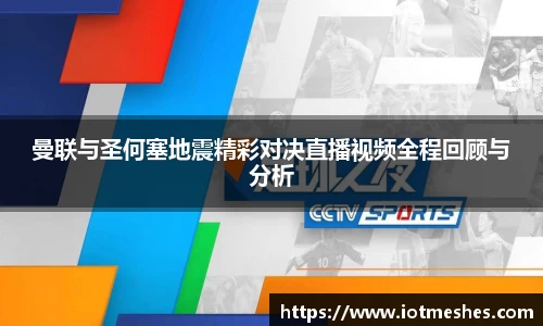必威BETWAY官方网站