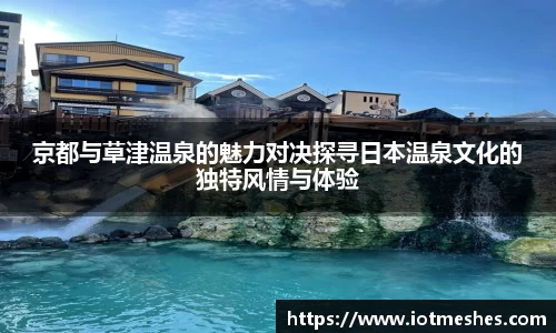 必威BETWAY官方网站