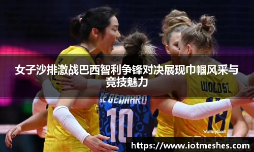 必威BETWAY