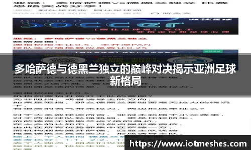 必威BETWAY官方网站