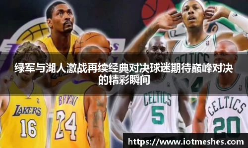 必威BETWAY官方网站