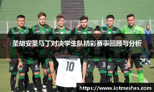 必威BETWAY