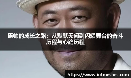 必威BETWAY
