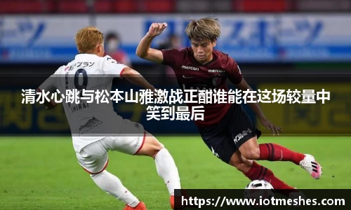 必威BETWAY