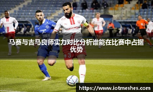 必威BETWAY西汉姆联