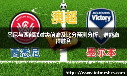 必威BETWAY