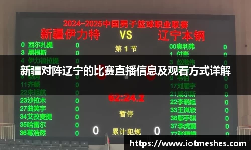 必威BETWAY