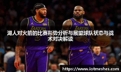 必威BETWAY官方网站
