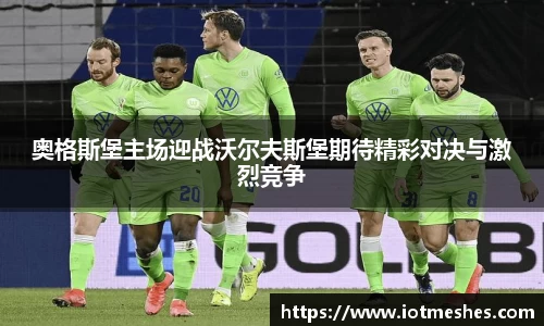 必威BETWAY