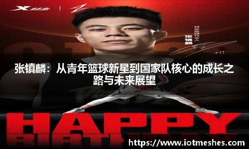 必威BETWAY西汉姆联