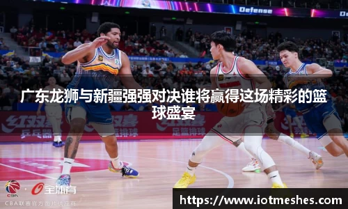 必威BETWAY官方网站
