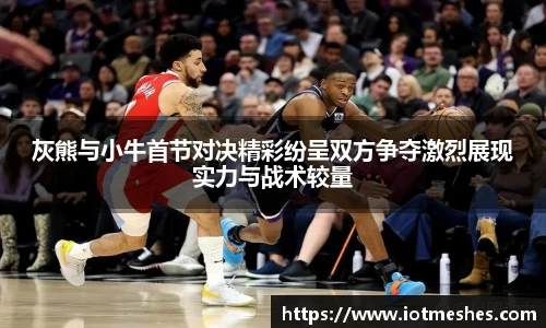 必威BETWAY官方网站