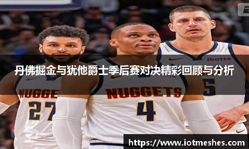 必威BETWAY官方网站