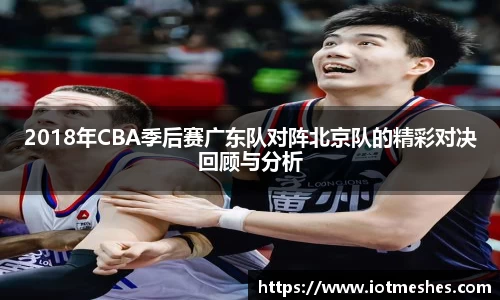必威BETWAY