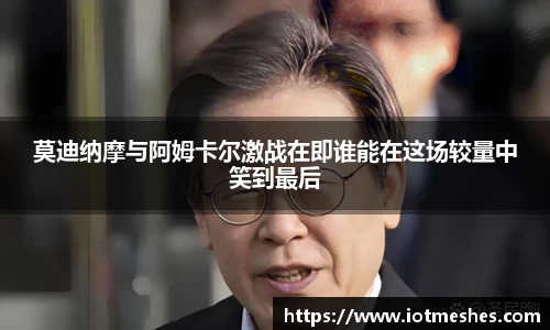 必威BETWAY官方网站