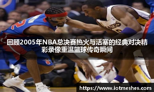 必威BETWAY