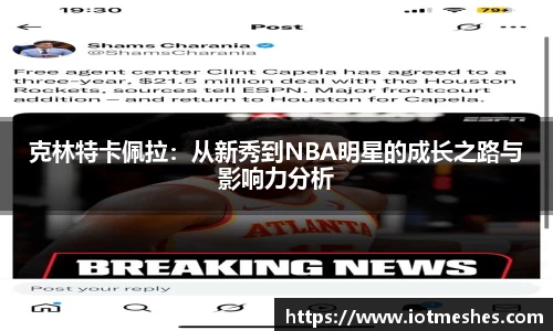 必威BETWAY官方网站