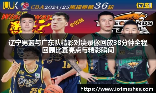 必威BETWAY