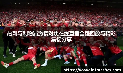 必威BETWAY