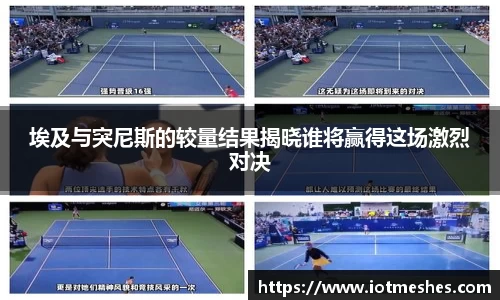 必威BETWAY西汉姆联