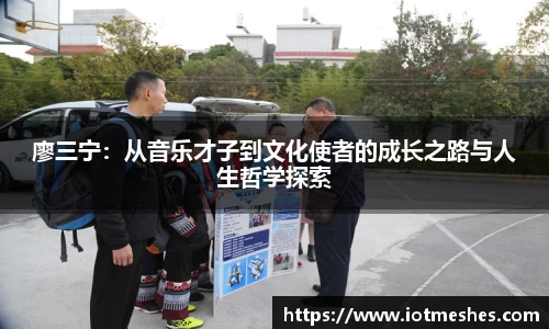 必威BETWAY西汉姆联
