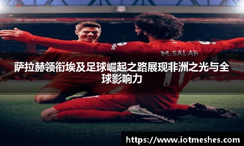 必威BETWAY