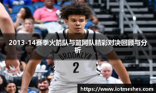 必威BETWAY