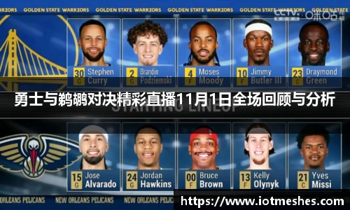 必威BETWAY官方网站