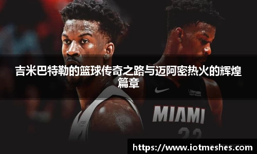 必威BETWAY