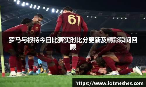 必威BETWAY官方网站