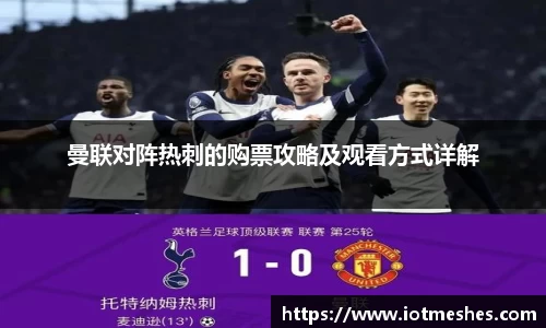 必威BETWAY官方网站