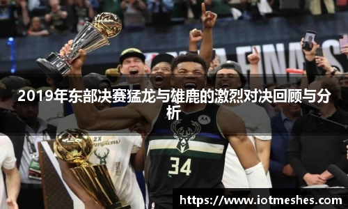 必威BETWAY官方网站
