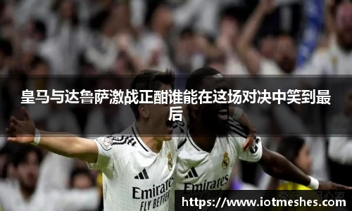 必威BETWAY