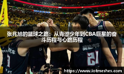 必威BETWAY西汉姆联