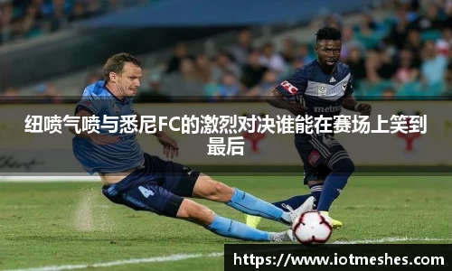 必威