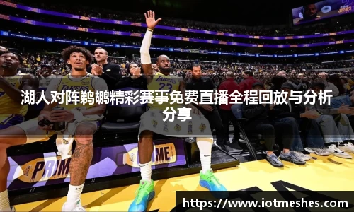 必威BETWAY