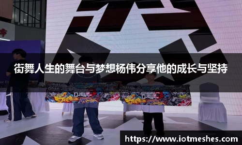 必威BETWAY