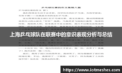 必威BETWAY官方网站