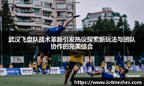 必威BETWAY