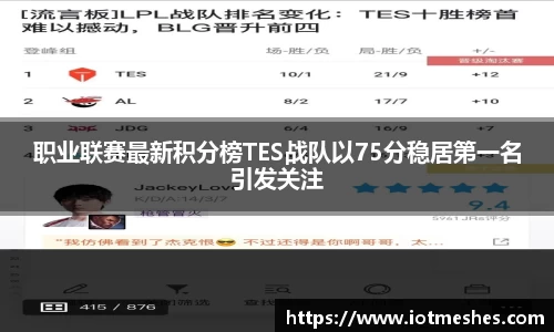 必威BETWAY官方网站