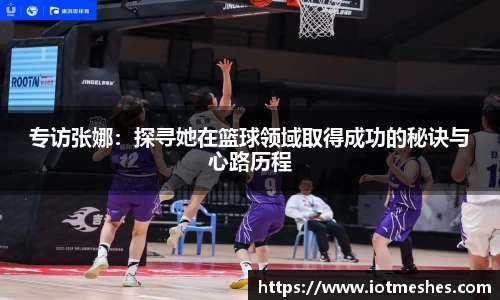 必威BETWAY官方网站