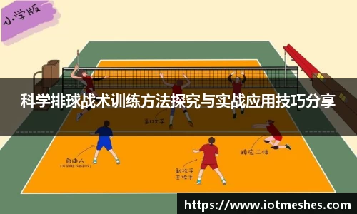 必威BETWAY西汉姆联