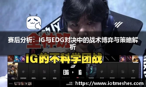 必威BETWAY