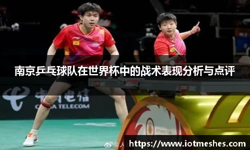 必威BETWAY