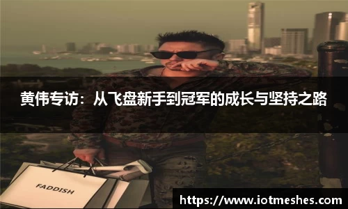 必威BETWAY官方网站