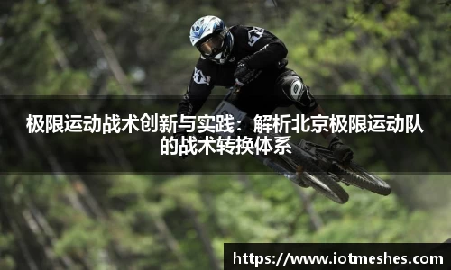 必威BETWAY西汉姆联